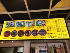 菜单-丽虹云南过桥米线(兴工街店)