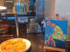 -索菲特西湖大酒店·香榭丽全日候餐厅(南山路店)