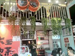 -大王油茶(二厂文创公园店)