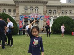 -中国福利会少年宫