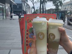 玫珑蜜瓜酪酪-LELECHA乐乐茶(上海五角场万达广场店)