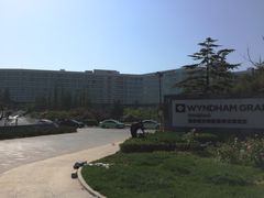 -青岛银沙滩温德姆至尊酒店