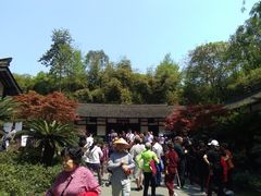 -邓小平故里