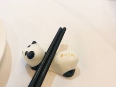 -眉州东坡(国贸店)