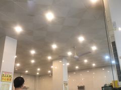 -易记皮肚面(明瓦廊店)