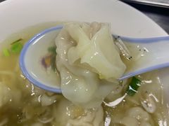 -汪家馄饨(集庆路店)