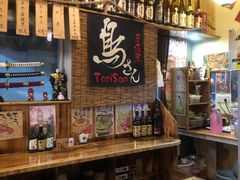 -鸟先生居酒屋(东湖馨园店)