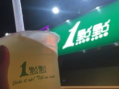 -1点点(丰盛町店)