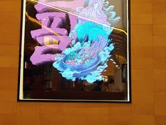 -七八冷面·延边朝鲜族美食(世纪汇店)