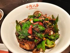 -小隐人家(乐松店)