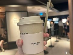 -龙湖杭州滨江天街
