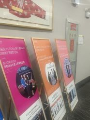 -上海首尔丽格医疗美容医院