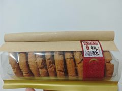 -彭记优口(胜利路店)
