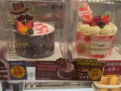 -味多美蛋糕(六里桥店)