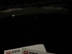 -博纳UA影城(KK Mall IMAX店)