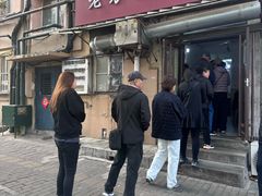 -老方子馅饼粥(台东店)