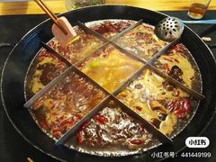 -花海牛火锅(泰合店)