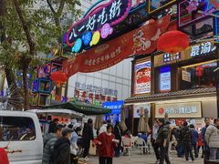 -八一好吃街·高品美食广场