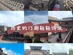 -暖泉古镇