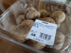 -山姆会员商店(杨桥西路店)