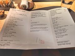 -泰安门Taian Table(镇宁路店)