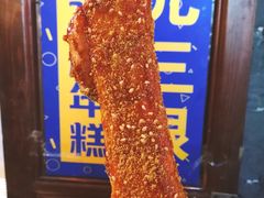 -玛马艾脆皮水磨年糕(湖北路87-89小区店)