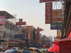 -唐人街(耀华力路)