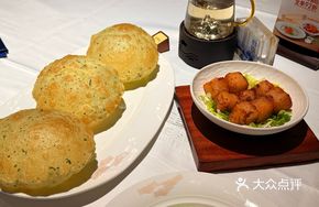 Bawang Scallion Pancake