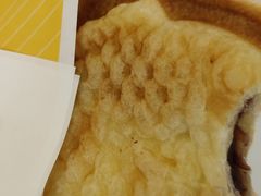 -粉粉乐鲷鱼烧(美罗城店)