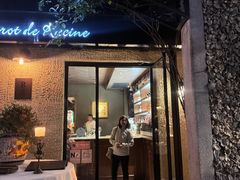 -Le Bistrot de Racine