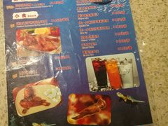 -串串烧(长隆海洋王国店)