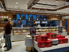 -滋府糕点(学府凯德店)