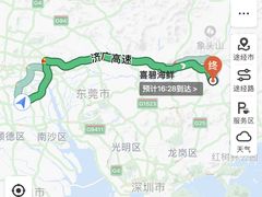 -桥东喜碧海鲜街(水东街店)