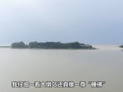 -洪泽湖古堰景区