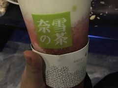 -渝和喵叔米线(南坪万达店)