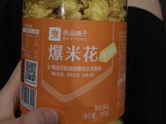 -良品铺子(万象城店)