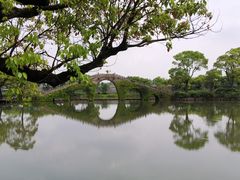 -韩湘水博园