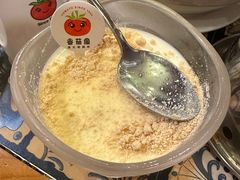 -番茄屋葡式美食(总店)