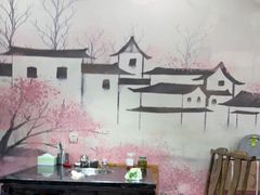 -聚黔堂凯里酸汤鱼美食店