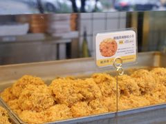 -鲍师傅糕点(江苏路店)