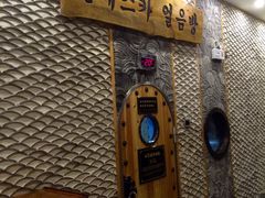 -纽斯桑拿会所(天山店)