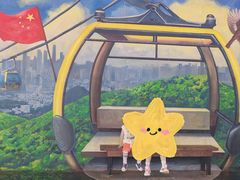 -白云山索道-售票处