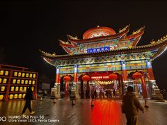 -九鼎铁刹山风景区