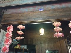 -逢源酒楼(东大街店)