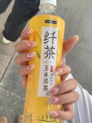 -晨·艺美甲美睫