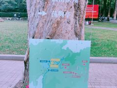 -广州市白云山风景名胜区