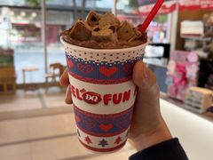 -DQ·蛋糕·冰淇淋(川沙东海岸店)