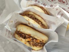 -穆得·老周家牛肉烧饼(普利街店)
