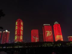 -万绿园