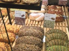 -原麦山丘(五棵松华熙店)